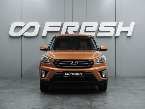 Hyundai Creta I с пробегом 2018 года, цена 1 687 000 рублей, 97075 км, внедорожник, Автокод Объявления