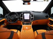 Mercedes-Benz V-Класс III (W447) Рестайлинг Уфа  - изображение 36