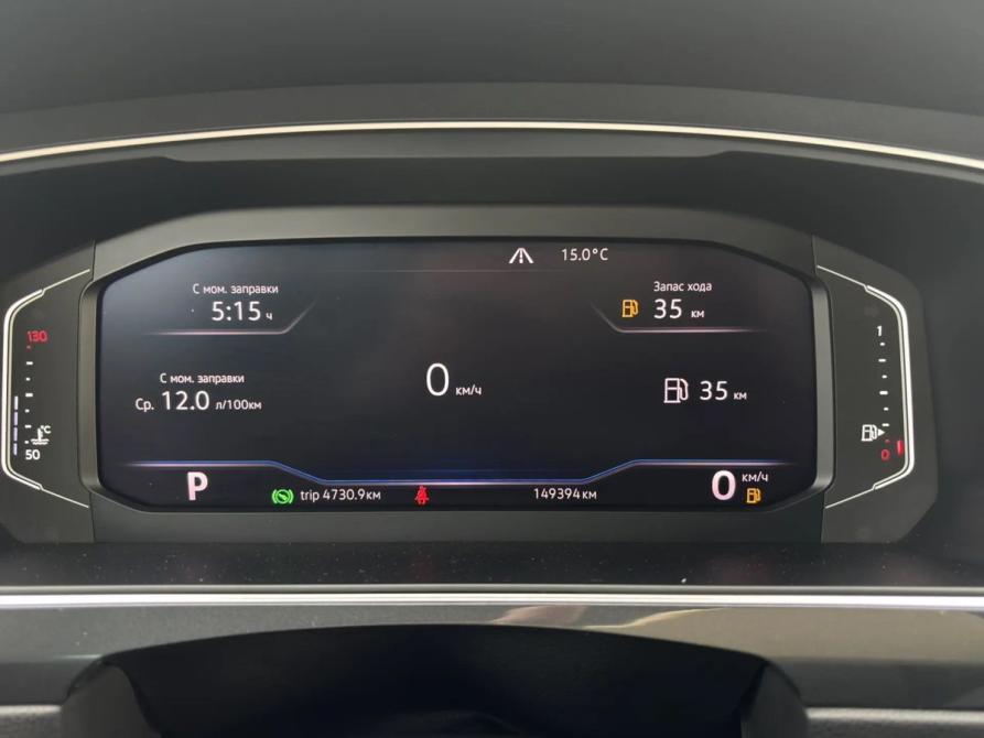Volkswagen Tiguan II Краснодар  - изображение 17