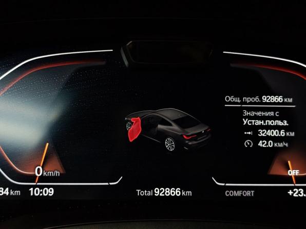 BMW 4 серии G22 G23 G26 с пробегом 2021 года, цена 4 897 000 рублей, 92866 км, купе, Автокод Объявления