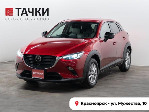 Mazda CX-3 I Рестайлинг