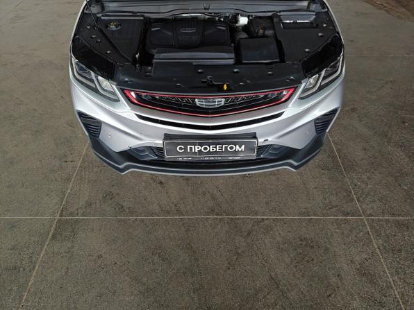 Geely Coolray I с пробегом 2023 года, цена 1 797 000 рублей, 52424 км, внедорожник, Автокод Объявления