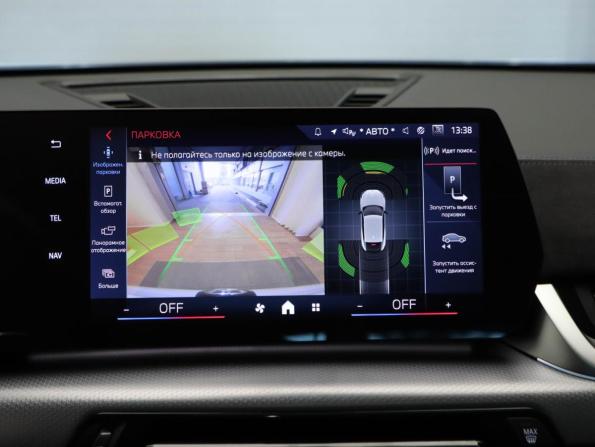 BMW X2 II (U10) с пробегом 2024 года, цена 5 390 000 рублей, 17000 км, внедорожник, Автокод Объявления
