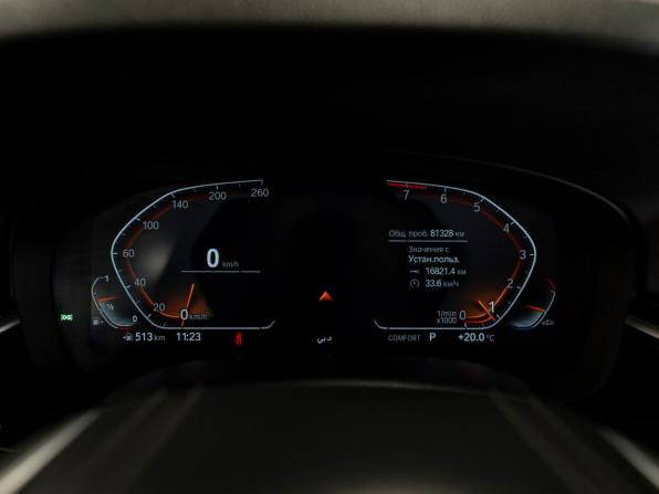 BMW 5 серии VII (G30/G31/G38) Рестайлинг с пробегом 2022 года, цена 3 750 000 рублей, 81324 км, универсал, Автокод Объявления
