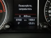 Audi Q5 I (8R) Рестайлинг Москва  - изображение 38