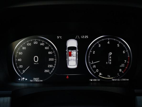 Volvo S90 II Рестайлинг с пробегом 2021 года, цена 3 750 000 рублей, 79436 км, седан, Автокод Объявления