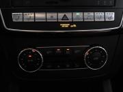 Mercedes-Benz GLE Coupe I (C292) Химки  - изображение 31