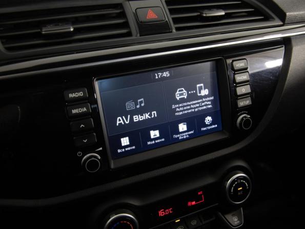 Kia Rio IV с пробегом 2018 года, цена 1 399 000 рублей, 152487 км, хэтчбек, Автокод Объявления