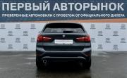 BMW X1 II (F48) Рестайлинг Краснодар  - изображение 29