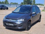 Lada (ВАЗ) Kalina II Набережные Челны  - изображение 26