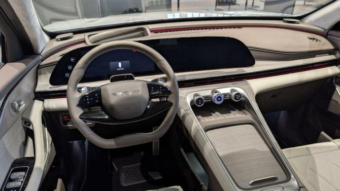 Новый Exeed RX 2025 года, цена 5 490 000 рублей, внедорожник, Автокод Объявления