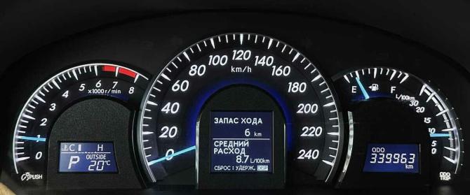 Toyota Camry VII (XV50) с пробегом 2014 года, цена 1 340 000 рублей, 339963 км, седан, Автокод Объявления