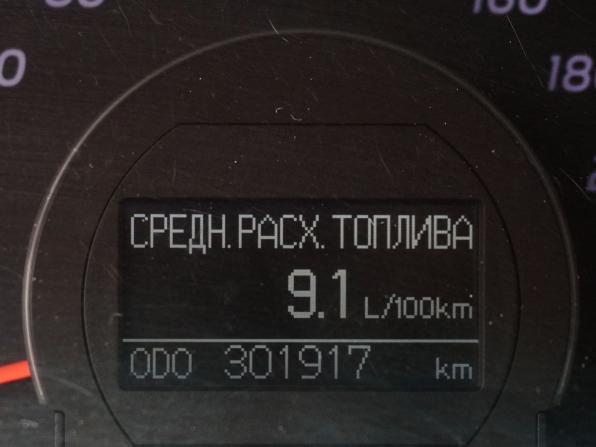 Toyota Camry VI (XV40) Рестайлинг с пробегом 2011 года, цена 1 173 000 рублей, 301917 км, седан, Автокод Объявления