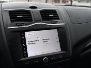 Lada (ВАЗ) Granta I Рестайлинг Крым  - изображение 26