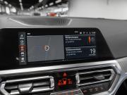 BMW 3 серии VII (G2x) Москва  - изображение 44