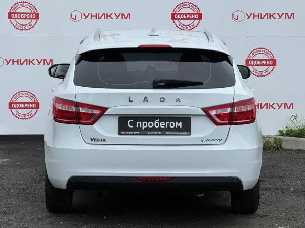 Lada (ВАЗ) Vesta I с пробегом 2020 года, цена 859 000 рублей, 149771 км, универсал, Автокод Объявления