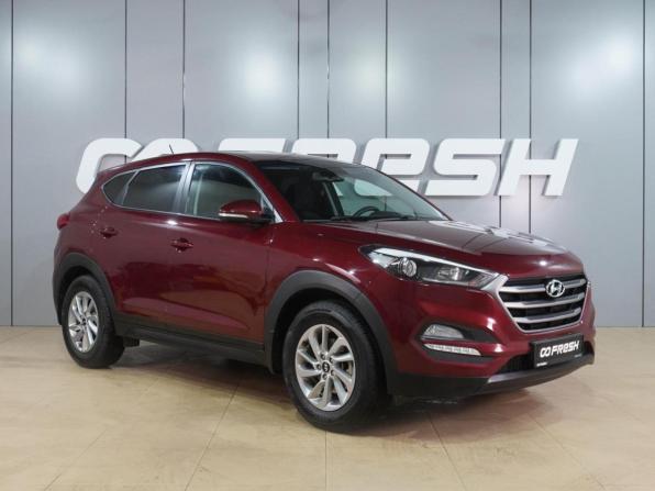 Hyundai Tucson III с пробегом 2015 года, цена 1 799 000 рублей, 181977 км, внедорожник, Автокод Объявления