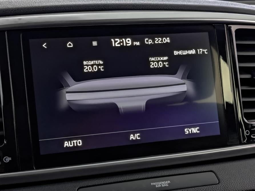 Kia Sportage IV Рестайлинг Москва  - изображение 28