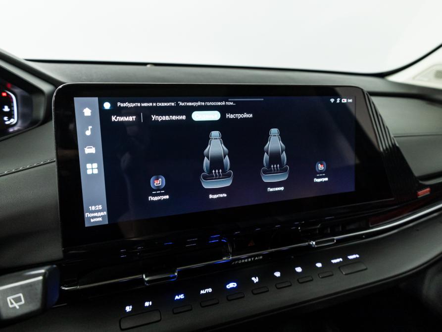 Changan CS55 Plus II Санкт-Петербург  - изображение 17
