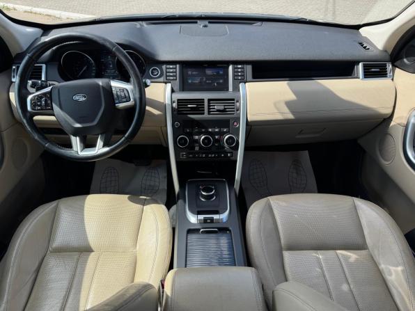 Land Rover Discovery Sport I с пробегом 2017 года, цена 2 330 000 рублей, 133000 км, внедорожник, Автокод Объявления