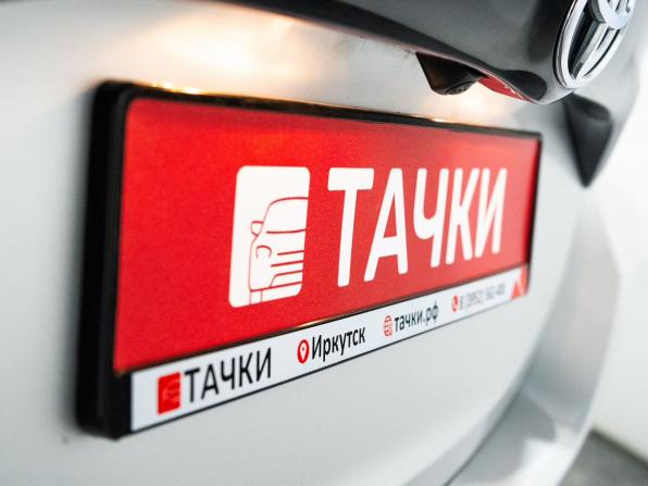 Toyota Yaris IV с пробегом 2021 года, цена 1 299 500 рублей, 53750 км, хэтчбек, Автокод Объявления