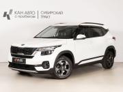 Kia Seltos I Казань  - изображение 8