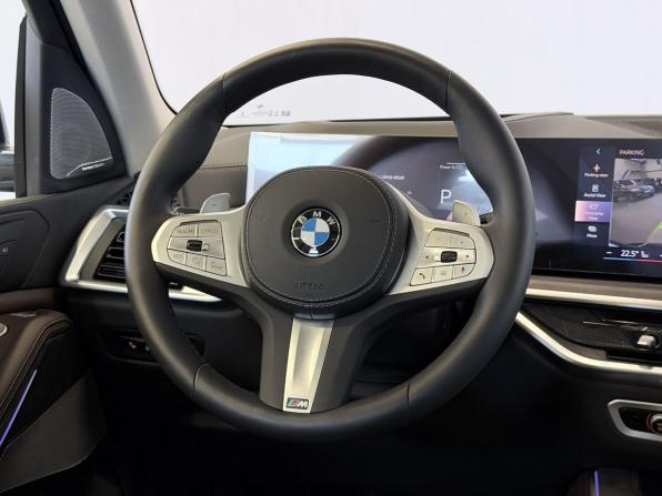 BMW X5 IV (G05/G18) Рестайлинг с пробегом 2025 года, цена 10 200 000 рублей, 212 км, внедорожник, Автокод Объявления