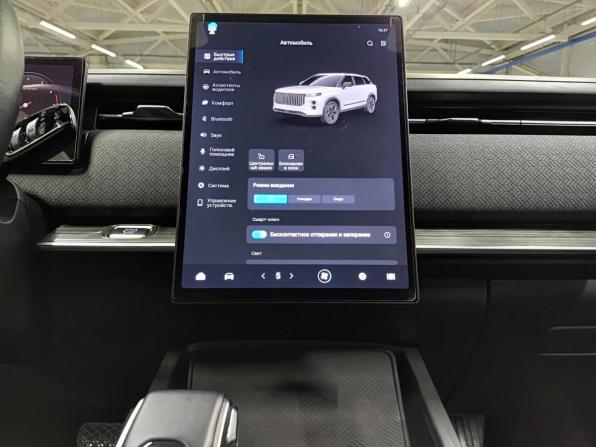 Jaecoo J7 I с пробегом 2024 года, цена 2 190 000 рублей, 22194 км, внедорожник, Автокод Объявления