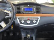 Lifan Solano I (620) Таганрог  - изображение 40