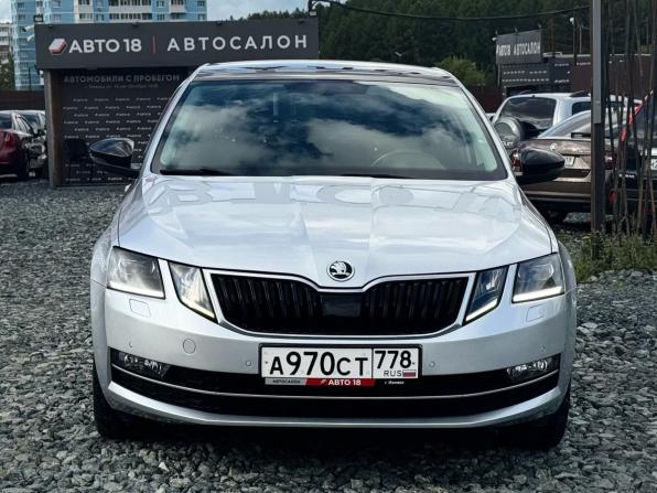 Skoda Octavia III (A7) Рестайлинг с пробегом 2018 года, цена 1 679 000 рублей, 230939 км, лифтбек, Автокод Объявления