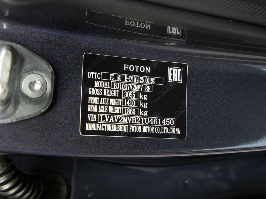 Foton Tunland V9 Москва  - изображение 18