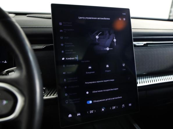 Jaecoo J7 I с пробегом 2023 года, цена 2 229 777 рублей, 55897 км, внедорожник, Автокод Объявления