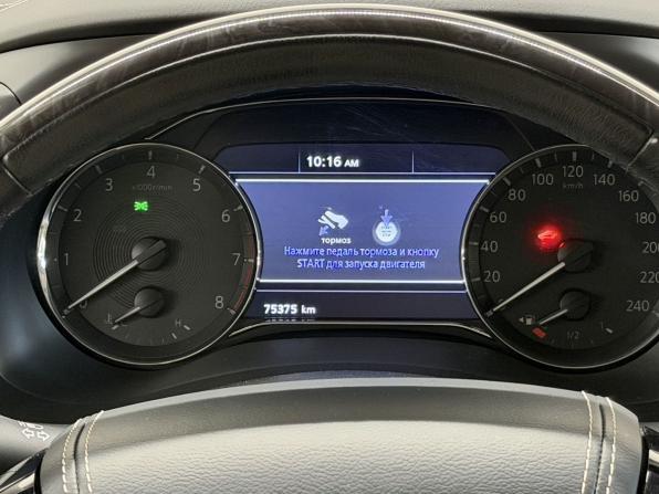 Infiniti QX80 I Рестайлинг 3 с пробегом 2020 года, цена 6 780 000 рублей, 74000 км, внедорожник, Автокод Объявления