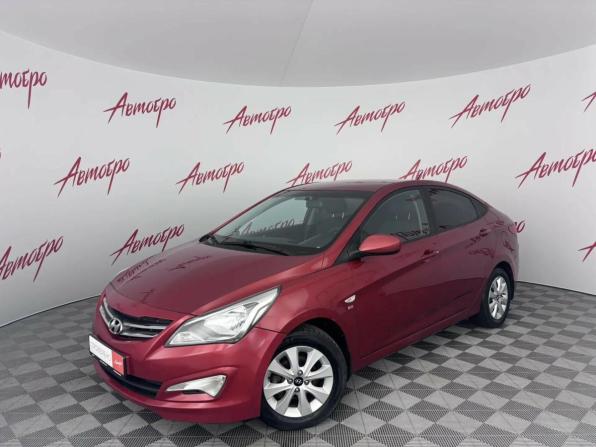 Hyundai Solaris I Рестайлинг с пробегом 2016 года, цена 1 070 000 рублей, 73626 км, седан, Автокод Объявления