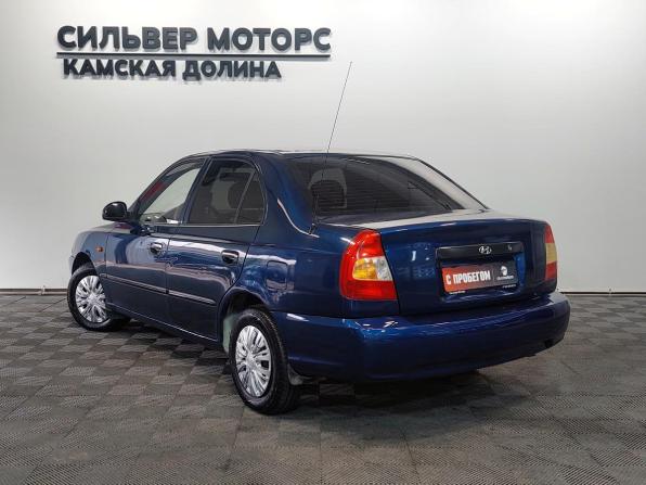 Hyundai Accent II с пробегом 2008 года, цена 310 000 рублей, 244000 км, седан, Автокод Объявления