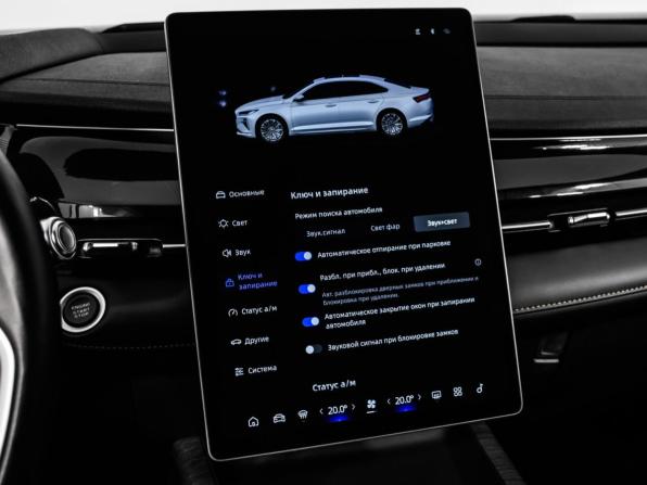 Geely Preface I с пробегом 2024 года, цена 2 698 000 рублей, 40611 км, седан, Автокод Объявления