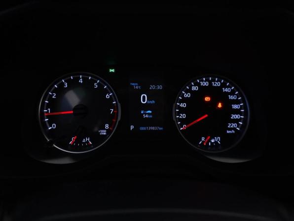 Toyota RAV4 V (XA50) с пробегом 2020 года, цена 3 149 077 рублей, 139837 км, внедорожник, Автокод Объявления