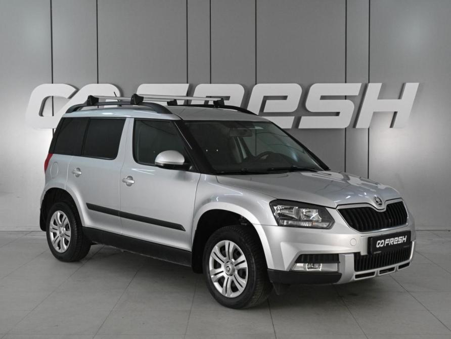 Skoda Yeti I Рестайлинг Ростов-на-Дону  - изображение 1
