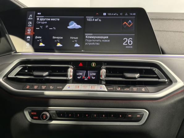 BMW X6 III (G06) с пробегом 2023 года, цена 10 299 000 рублей, 22044 км, внедорожник, Автокод Объявления