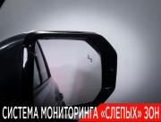 JETOUR T2 Москва  - изображение 46