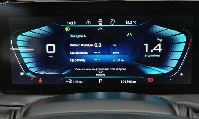 Exeed TXL I Рестайлинг с пробегом 2023 года, цена 1 870 000 рублей, 101890 км, внедорожник, Автокод Объявления