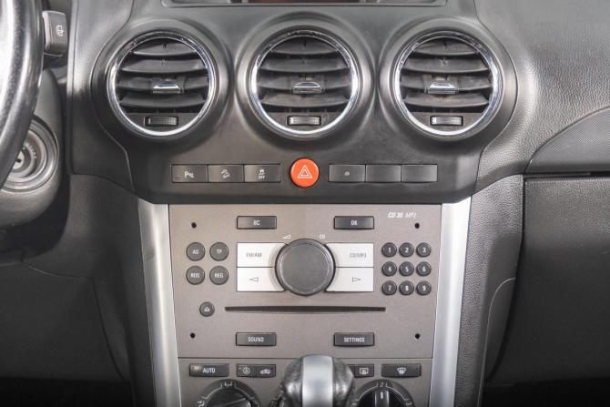 Opel Antara I Рестайлинг с пробегом 2013 года, цена 1 149 000 рублей, 150000 км, внедорожник, Автокод Объявления