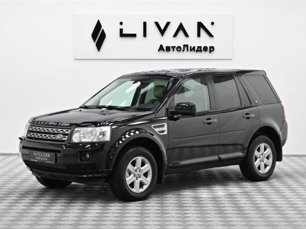 Land Rover Freelander II Рестайлинг с пробегом 2012 года, цена 1 039 000 рублей, 148655 км, внедорожник, Автокод Объявления