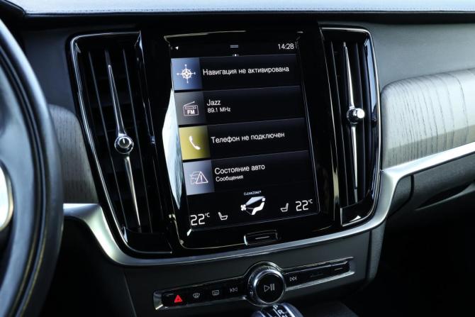 Volvo S90 II Рестайлинг с пробегом 2021 года, цена 3 043 000 рублей, 83441 км, седан, Автокод Объявления