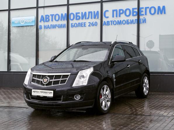 Cadillac SRX II с пробегом 2011 года, цена 1 140 000 рублей, 234774 км, внедорожник, Автокод Объявления