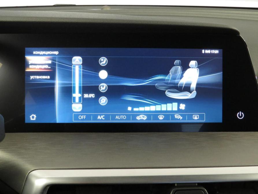 Changan CS35 Plus I Рестайлинг Санкт-Петербург  - изображение 12
