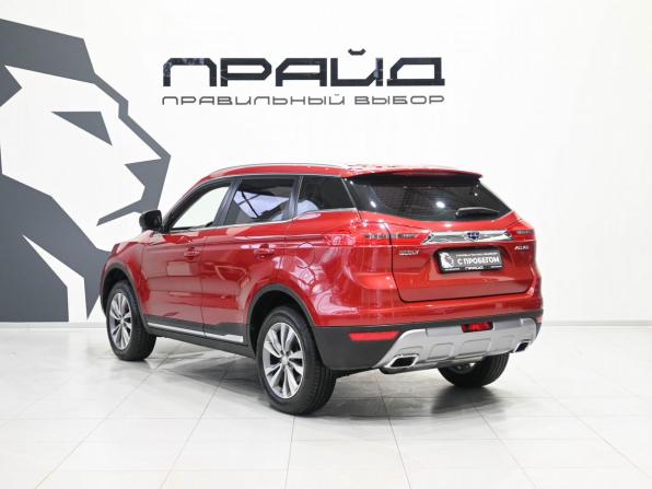 Geely Atlas I с пробегом 2019 года, цена 1 699 900 рублей, 89825 км, внедорожник, Автокод Объявления