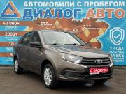 Lada (ВАЗ) Granta I Рестайлинг Набережные Челны  - изображение 19