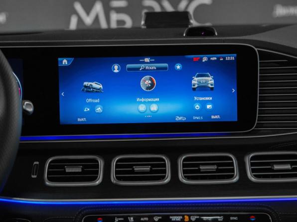 Новый Mercedes-Benz GLS II (X167) Рестайлинг 2026 года, цена 17 254 600 рублей, внедорожник, Автокод Объявления