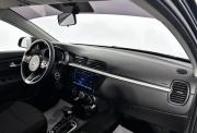 Kia Rio IV Саранск  - изображение 54